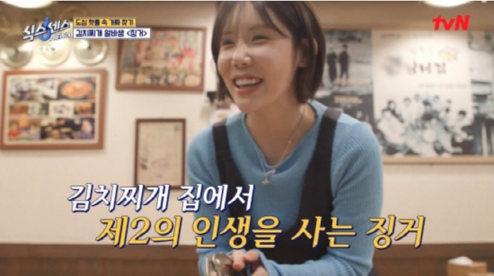 시크릿 플레이스 이미지