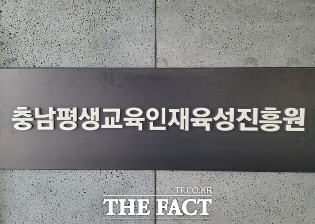 충남사 이미지