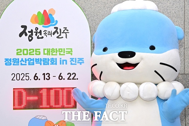 정원산업 이미지