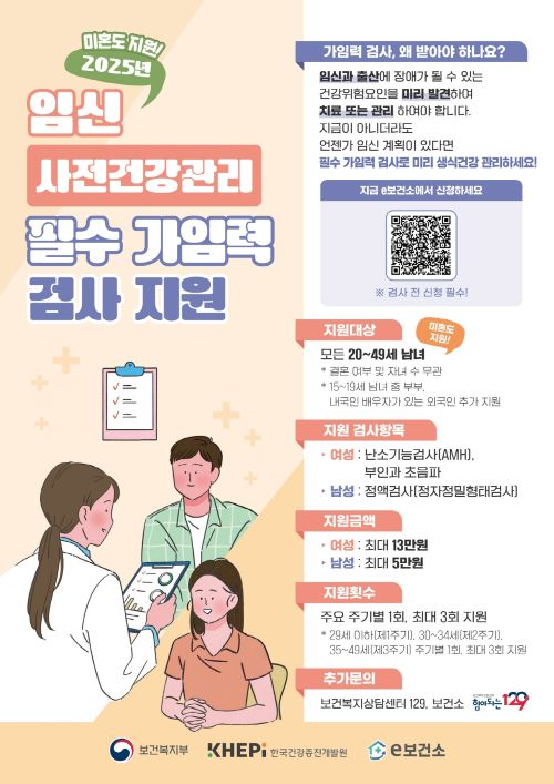 한다 이미지