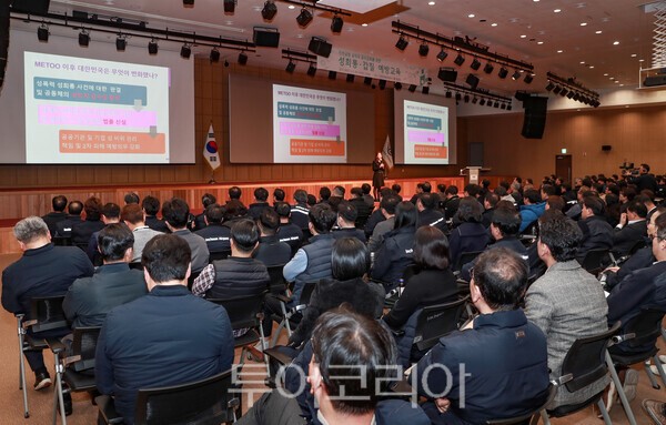 김재희법률사무소 이미지