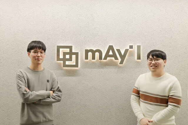 메이아이 이미지
