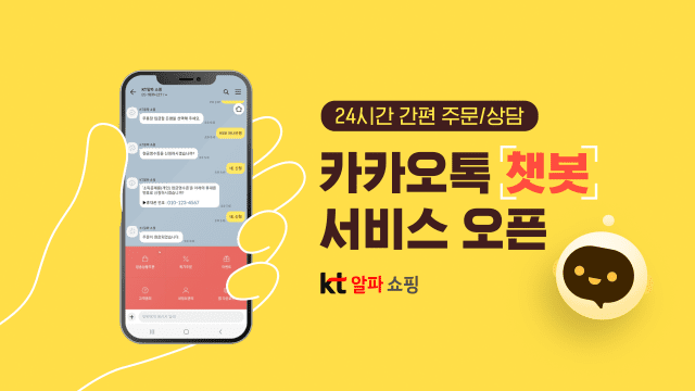 알파 이미지