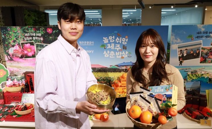 스토리 이미지