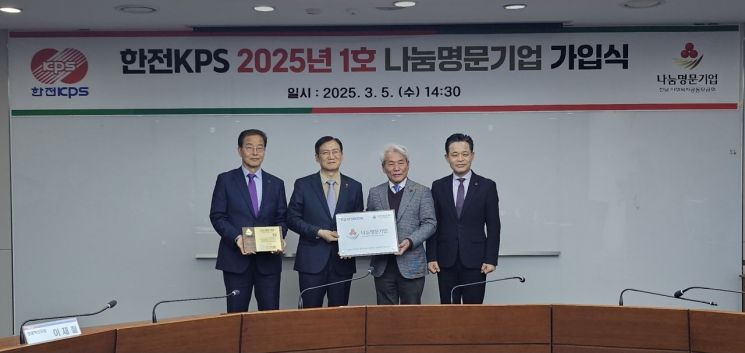명문 이미지