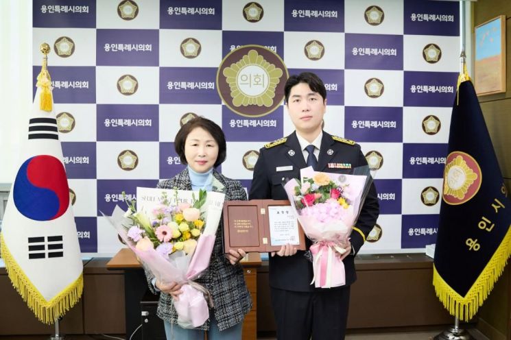 용인소방서(이동119안전센터) 이미지