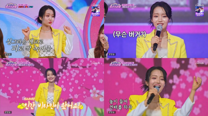 천년지기 이미지