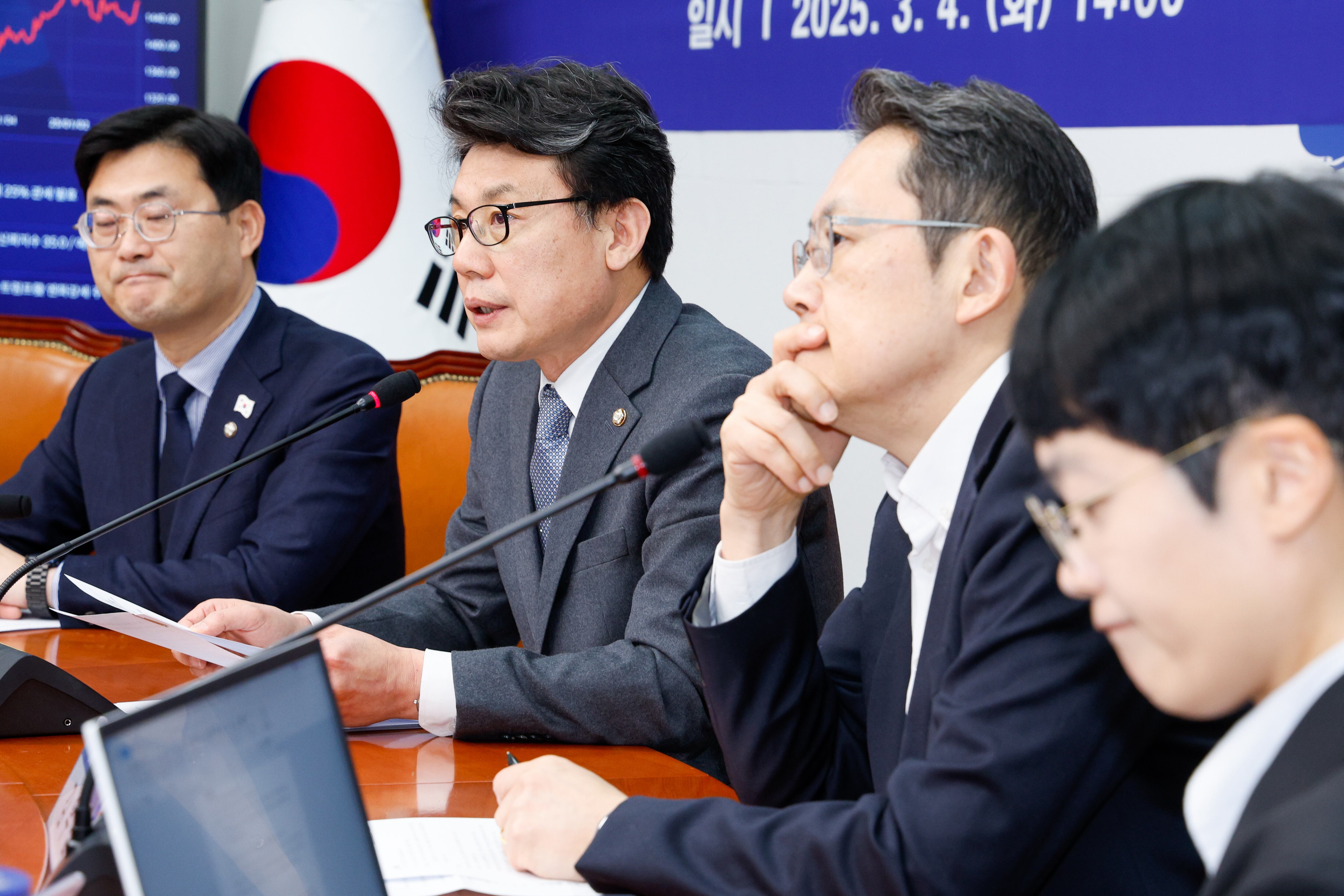 국민산업 이미지