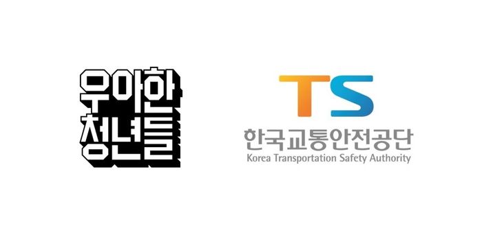 청년들 이미지