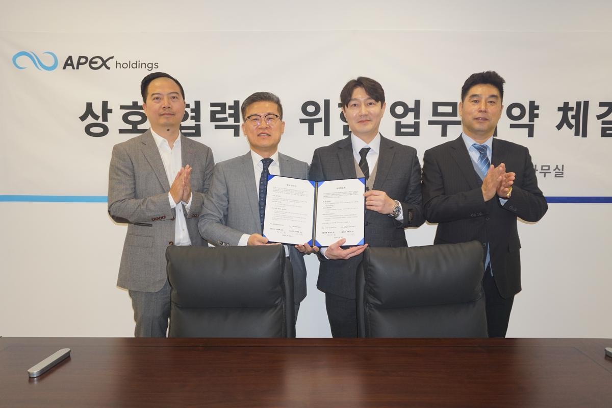 위한아이티 이미지