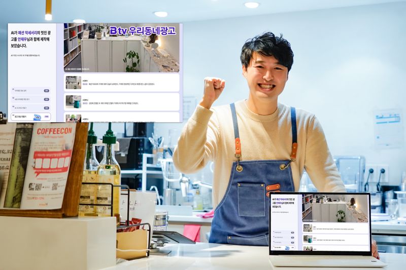 위한 이미지
