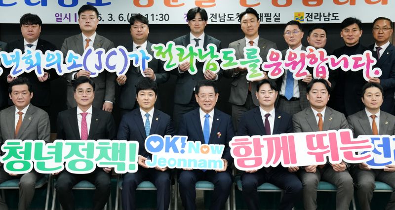 JC 이미지