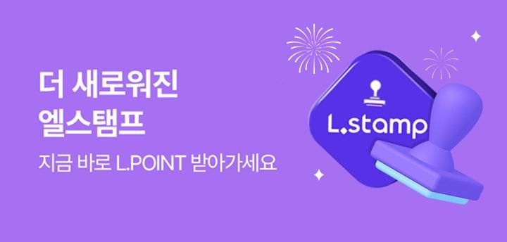 온 이미지