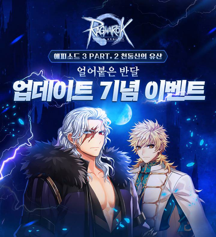 에피소드 이미지
