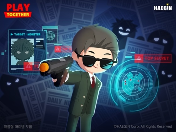 플레이 이미지