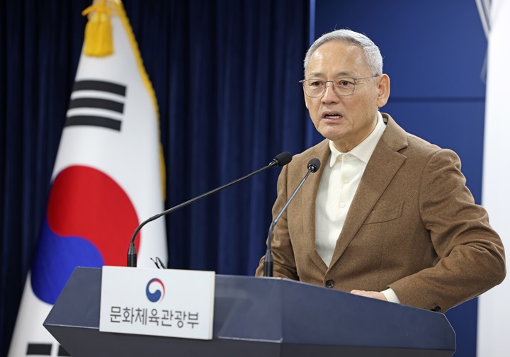 지역사회문화연구원 이미지