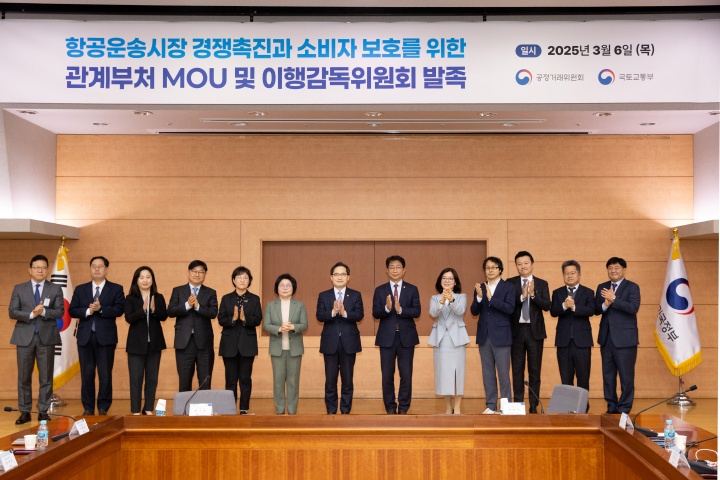 ㈜대한운송 이미지
