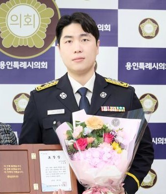 용인소방서(이동119안전센터) 이미지