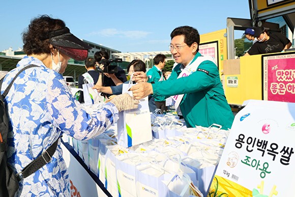 용인시농협조합공동사업법인 이미지