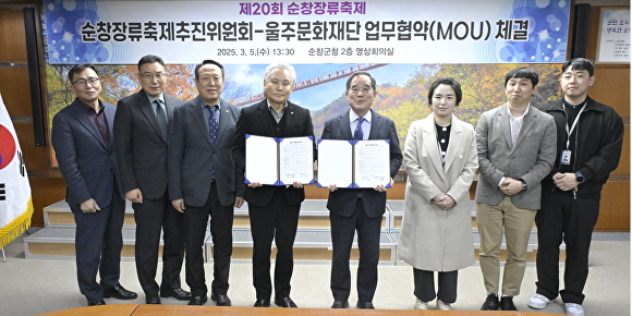 더문화 이미지