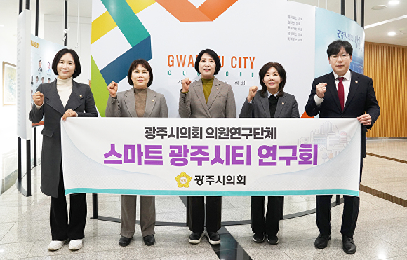 스마트크린24 이미지