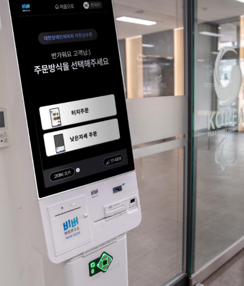 비버 이미지