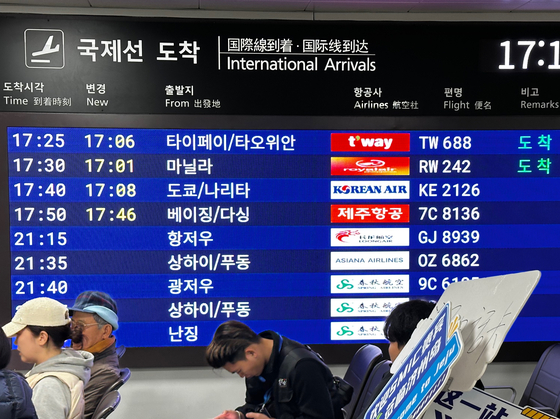 대신국제여행사 이미지
