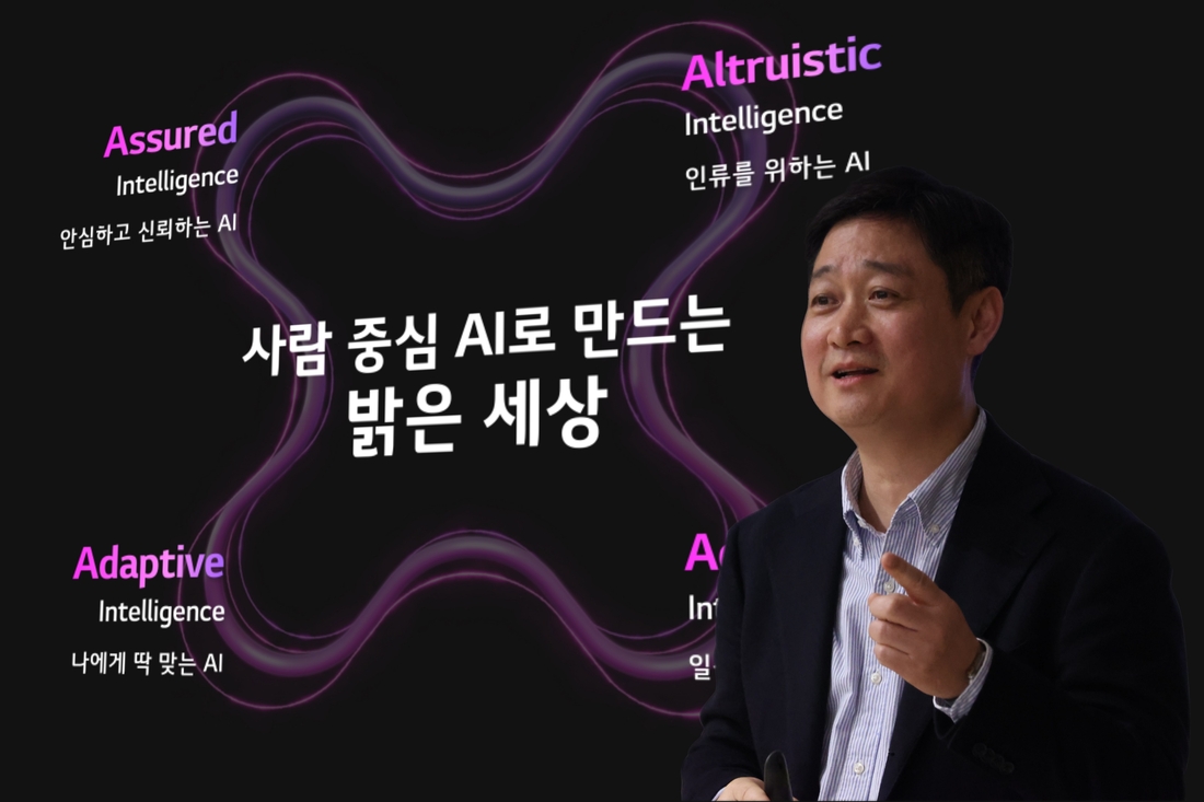 밝은 이미지
