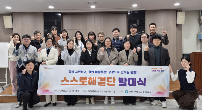 김해수퍼 이미지