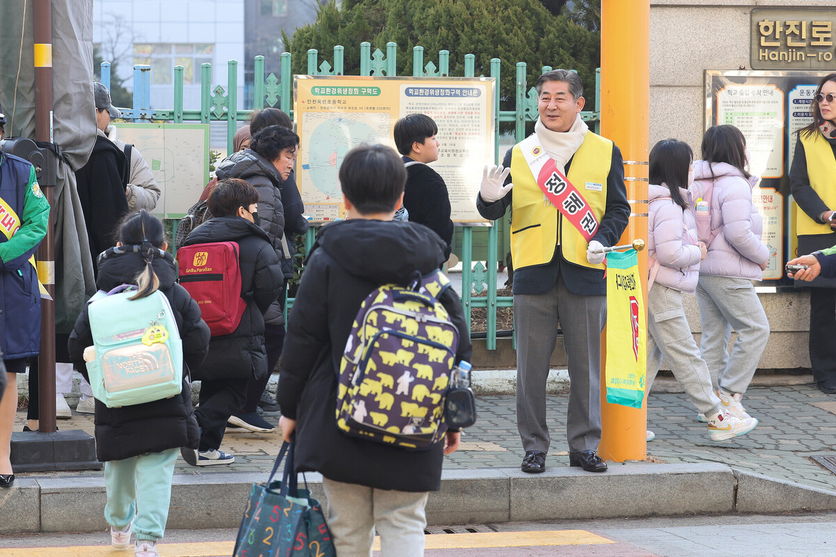 인천옥련초등학교 이미지
