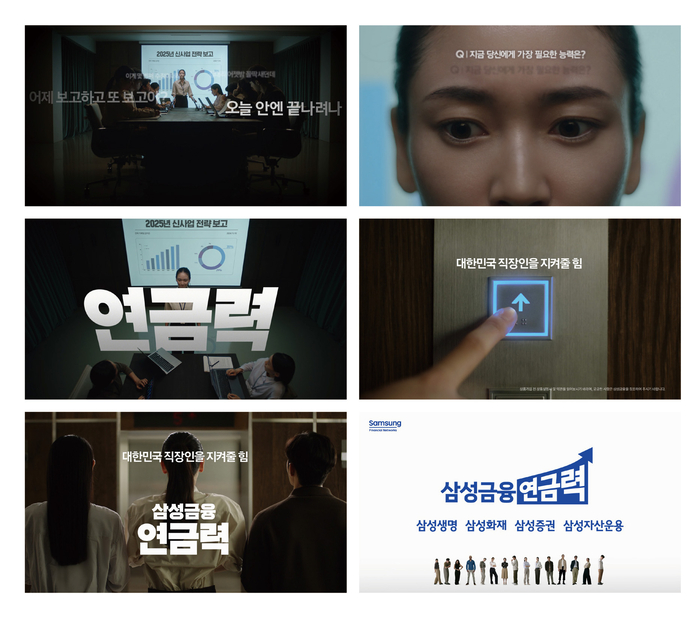 현대광고기획 이미지