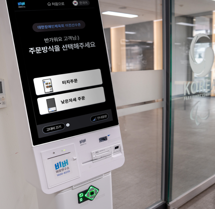 비버 이미지