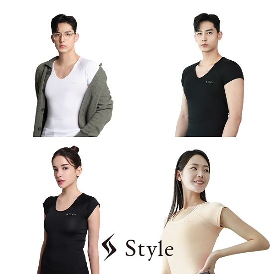 스타일 이미지