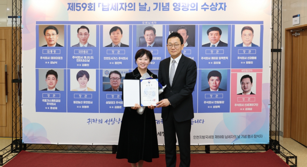농산 이미지