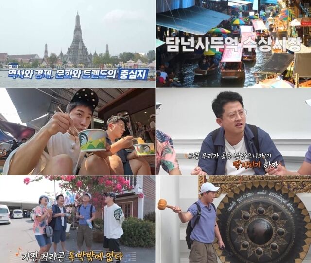 에스케이투어 이미지