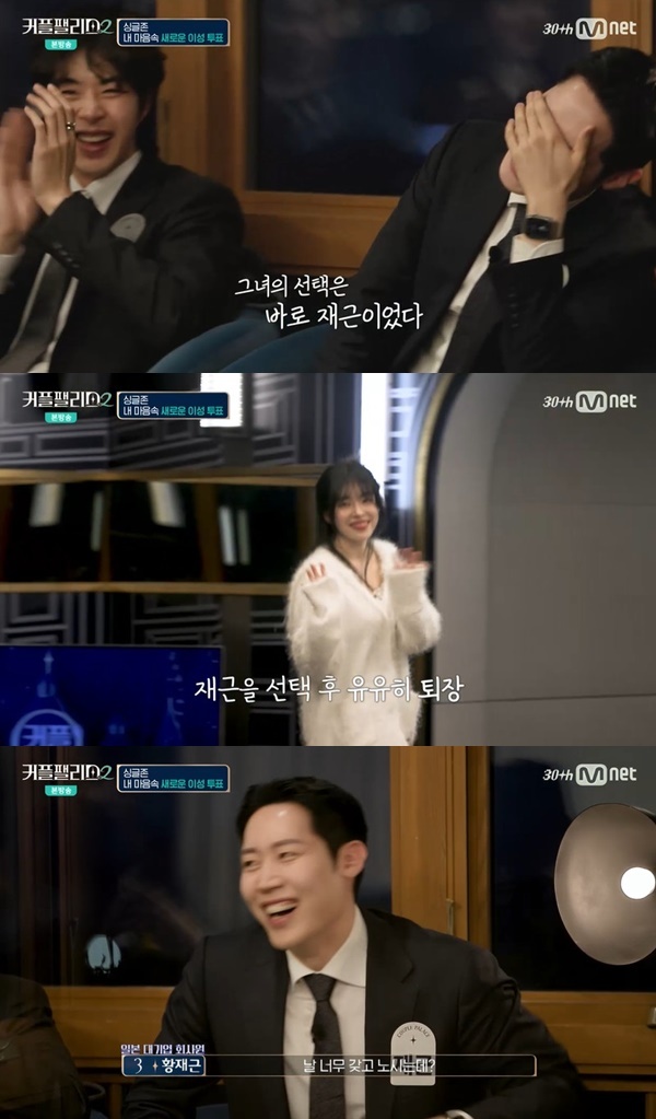 팰리스 이미지