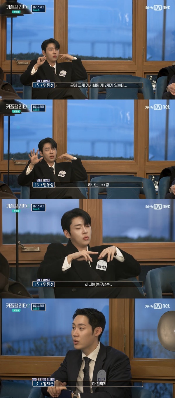 팰리스뷰티 이미지