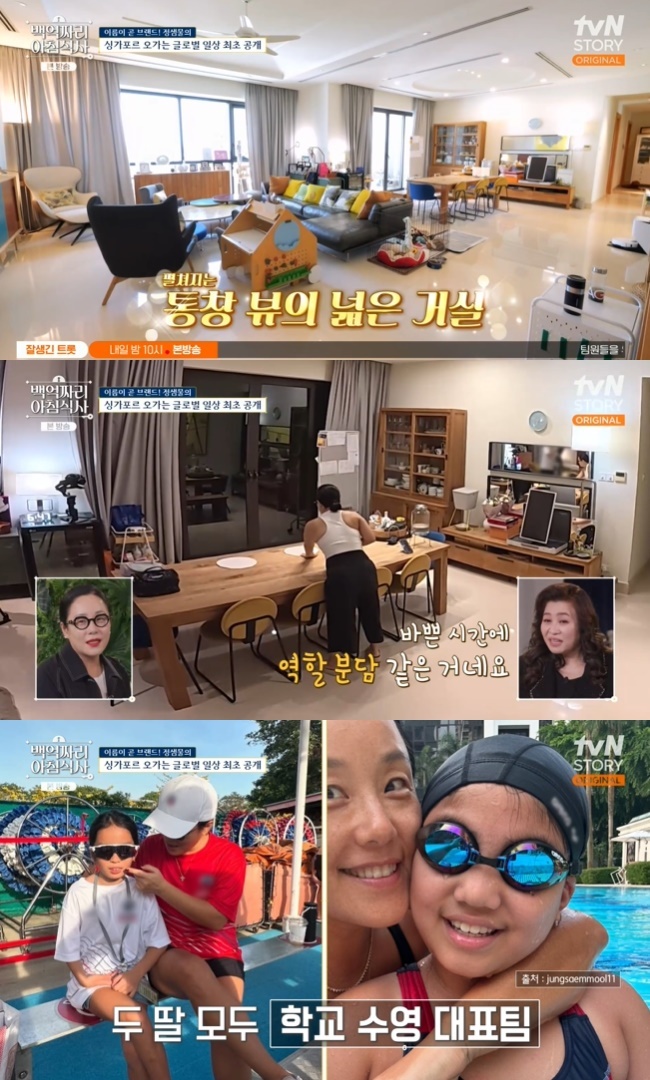 백억하우스 이미지
