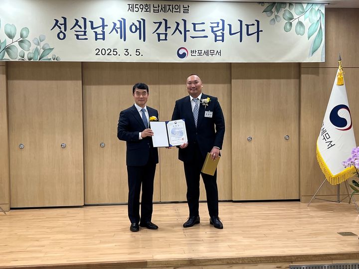 에이스 이미지