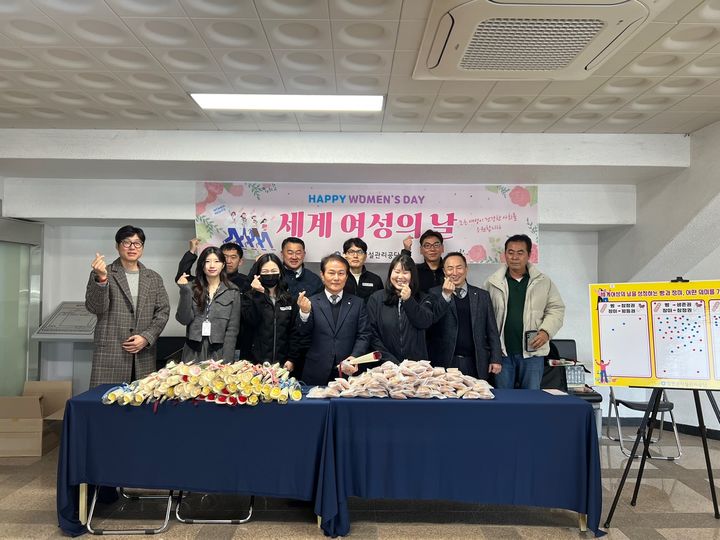 합천군시설관리공단 이미지