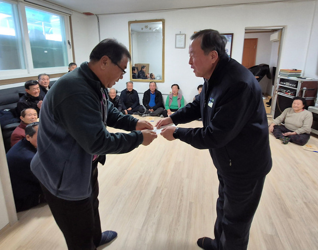 영동농업협동조합 이미지