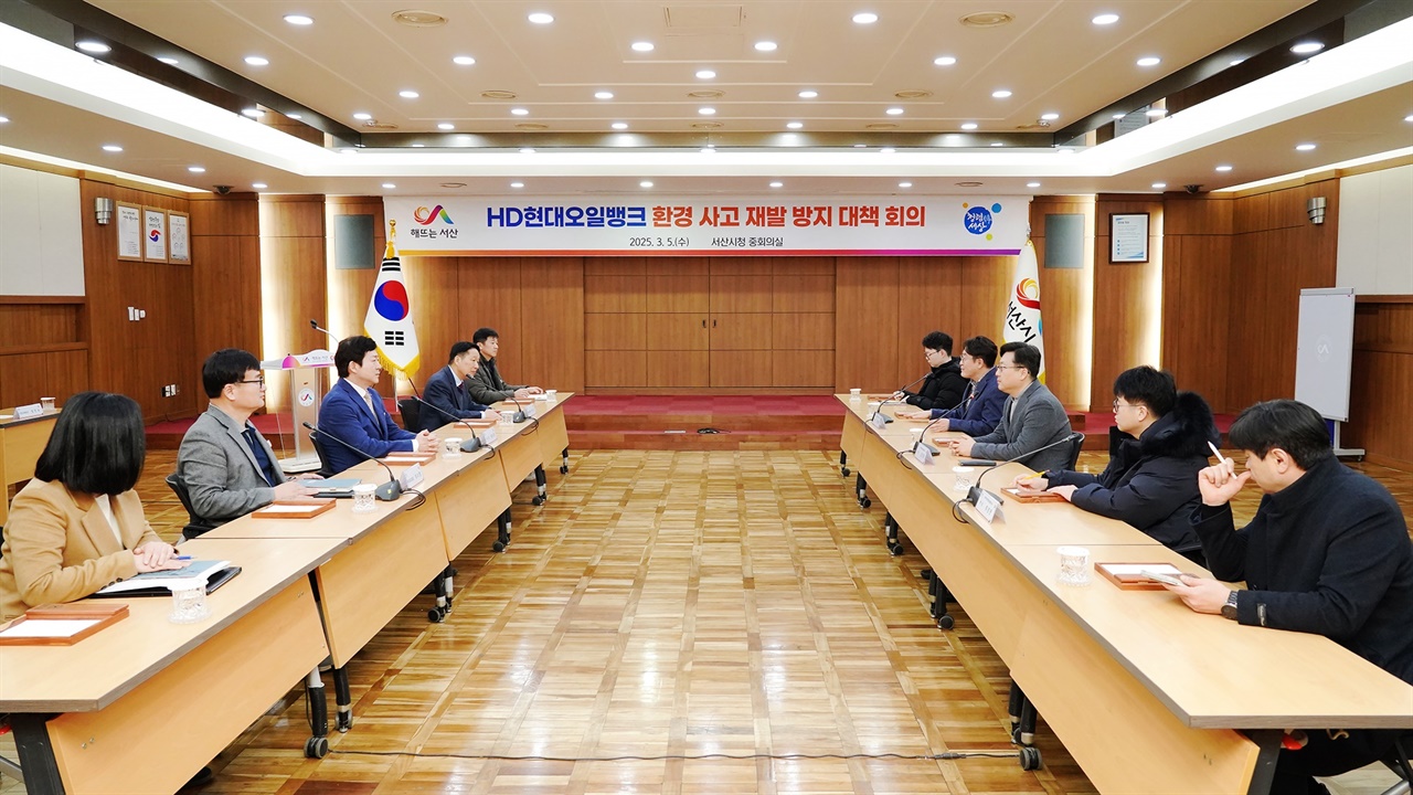 대한오일뱅크 이미지