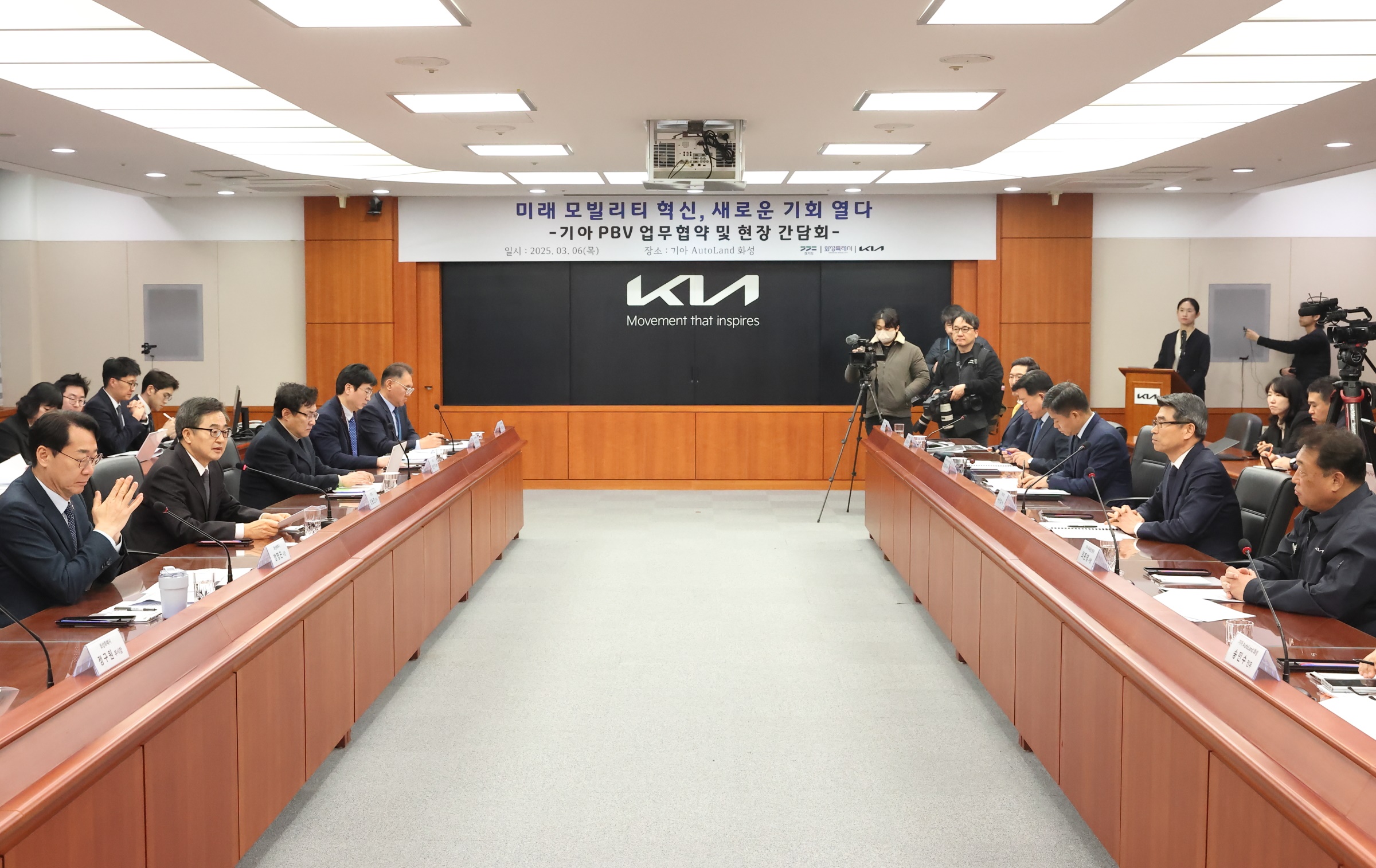 ㈜화성물류 이미지