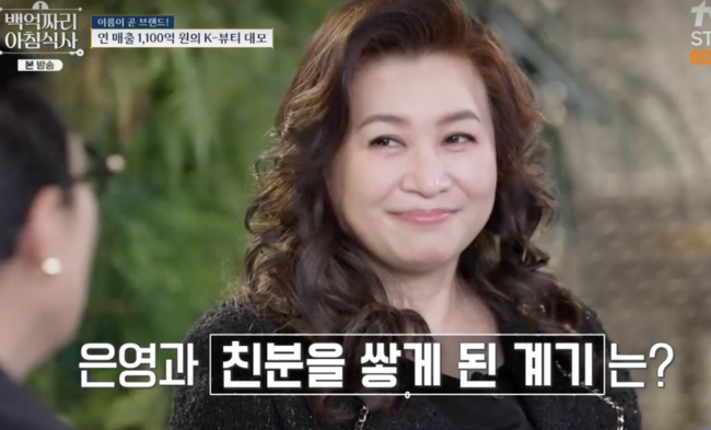백억하우스 이미지