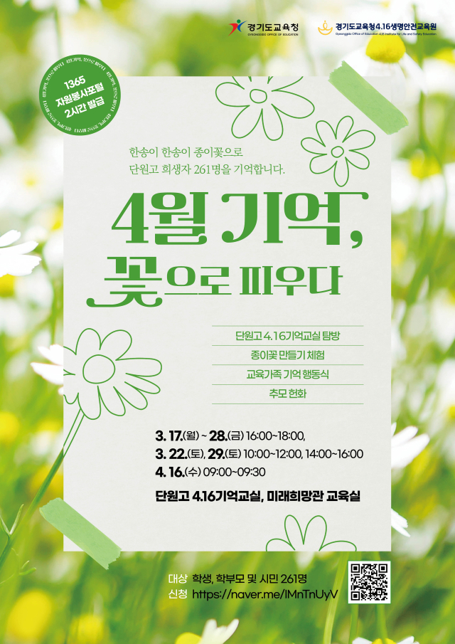 피우다 이미지
