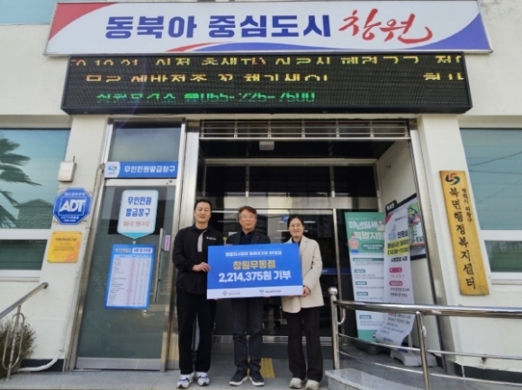 명륜진사갈비창원무동점 이미지