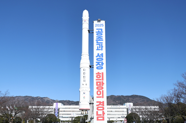 시대희망 서울사무소 이미지