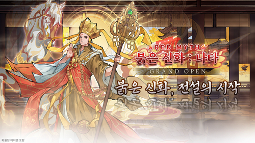 킹콩모바일 이미지