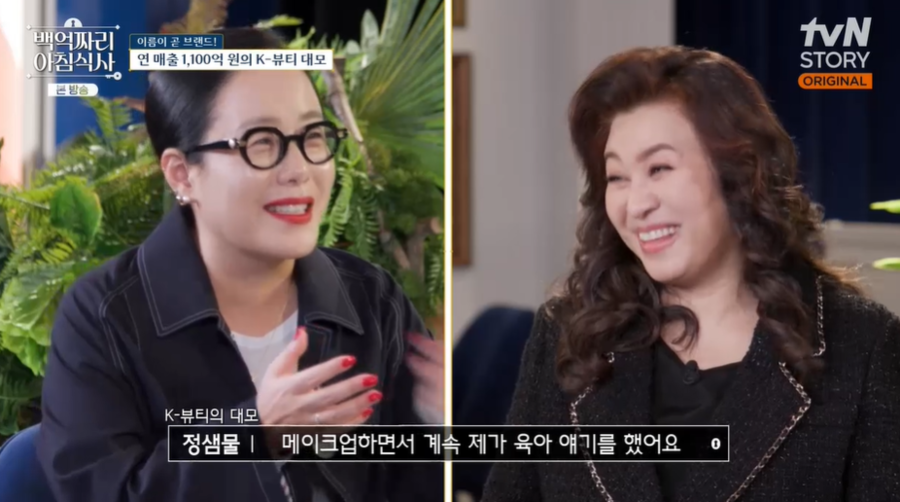 백억 이미지