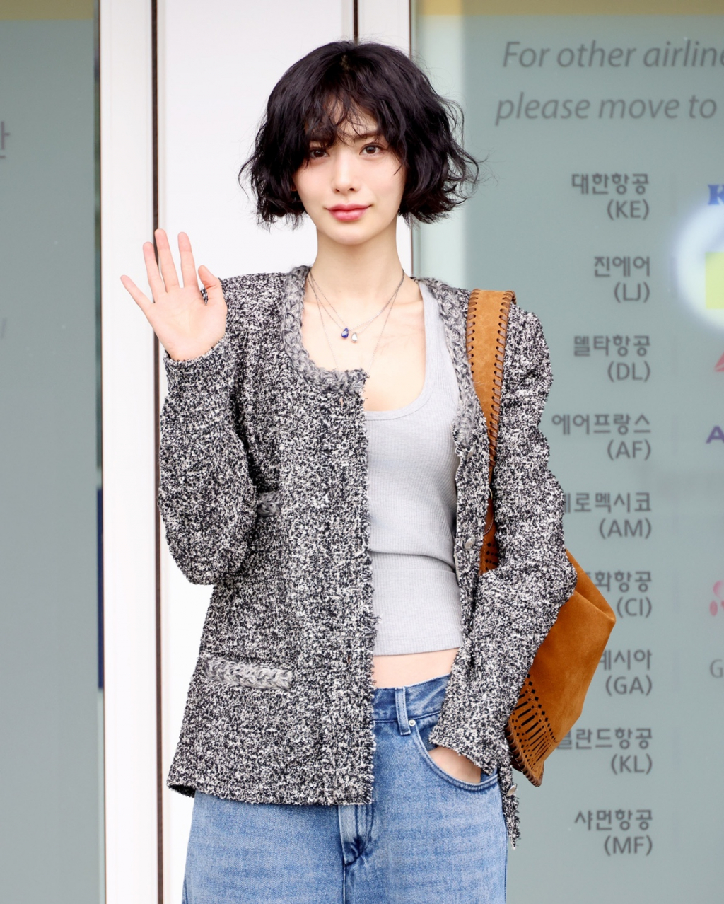 나나 이미지